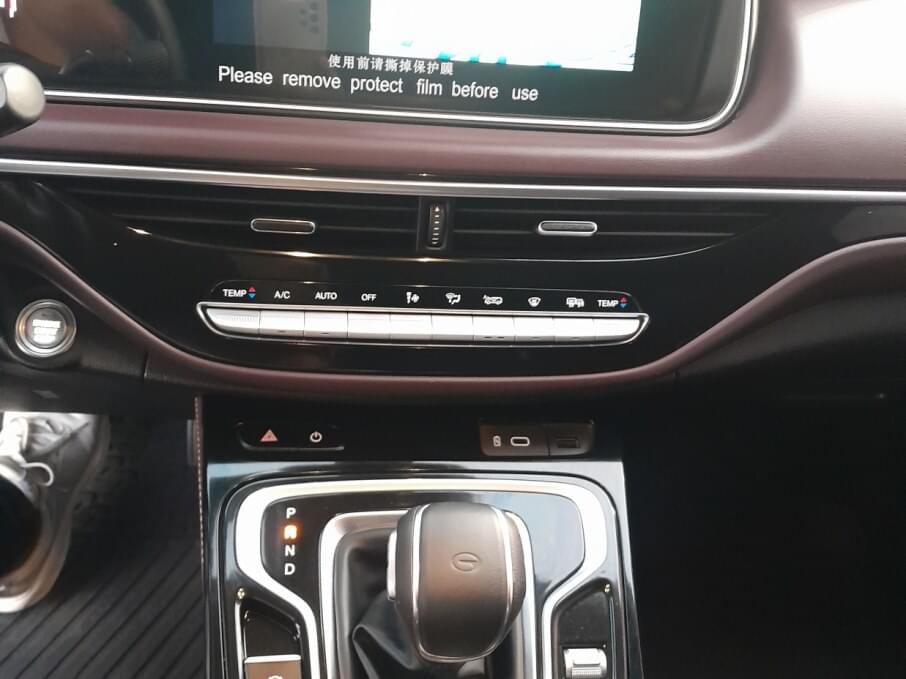 GAC M6 2024 1.872 Kms.