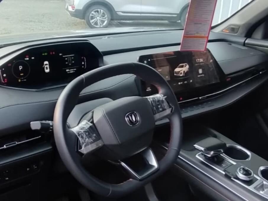 CHANGAN CS-55 2025 10.655 Kms.