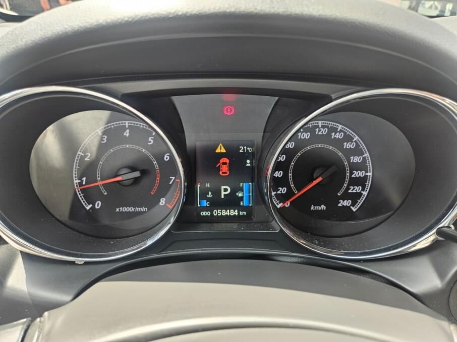 MITSUBISHI ASX 2017 59.000 Kms.