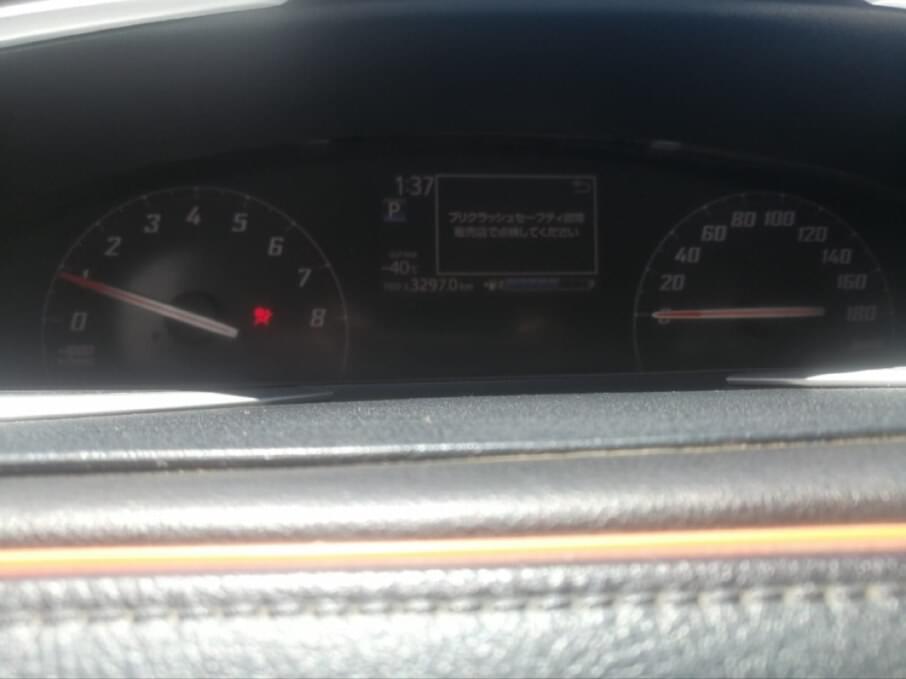 TOYOTA SIENNA 2017 70.000 Kms.