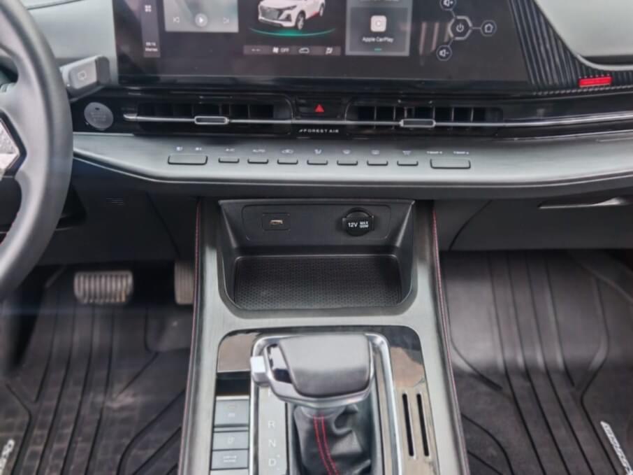 CHANGAN CS-55 2024 17.000 Kms.