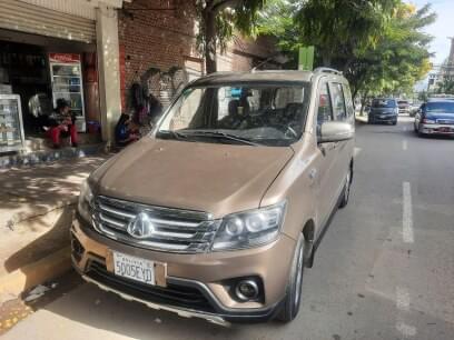 CHANGAN HONOR 2019 56.000 Kms.